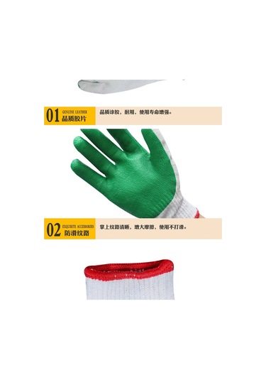 Tangshopping 12pcs Kaymaz Aşınmaya Dayanıklı Emek Koruma Eldivenleri Şantiye Inşaat Işleri Kalınlaşma Soğuk Geçirmez Bahçe Ev Kırmızı8