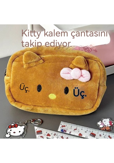 Aurora Hellokitty Peluşkalemçantasıkahverengi Açık Kahve