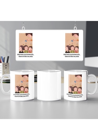 Öğretmenler Günü Kupa Bardak Öğretmenler Kitaptan Değil Yürekten Öğretenlerdir Yazılı Hediye Beyaz