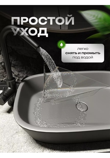 Bum For Home Matbaa İnfarctionı Yok Köşe Rafı 194843579 Şeffaf Kristal