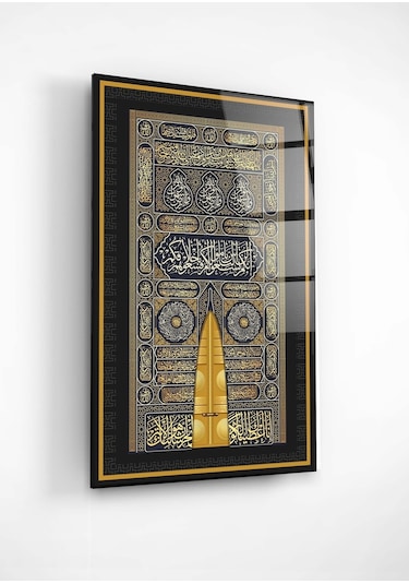 Kabe-i Muazzama Kapısı Cam Tablo