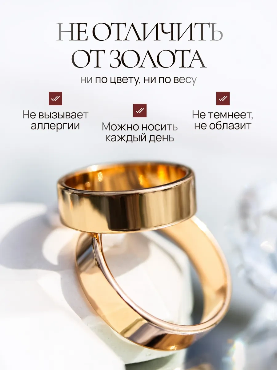 Xuping Takı Gelinlik Yüzüğü 6 Mm 418111655 Diğer