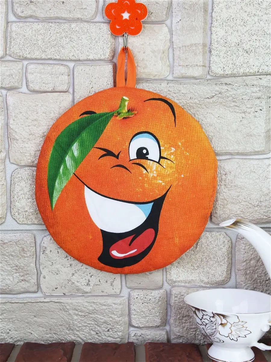 Cherir Neşeli Meyveler 17x21 Cm Havlu Seti 10385268 Gri