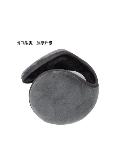 Ximistore9 Kışlık Gri Renkli Kalın Isıtıcı Kulaklık - Unisex Erkek Kadın Isı Sağlama Kulak Kapaklığı Gri