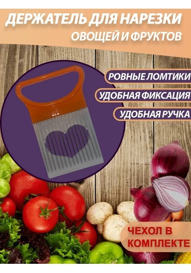 Hoztovar Yay Tutucu 163380357 Turuncu