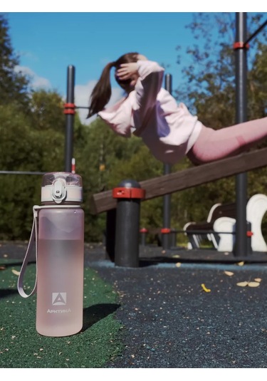 Arktika Çocuk Su Şişesi 500 Ml Tritan 177622839 Pembe