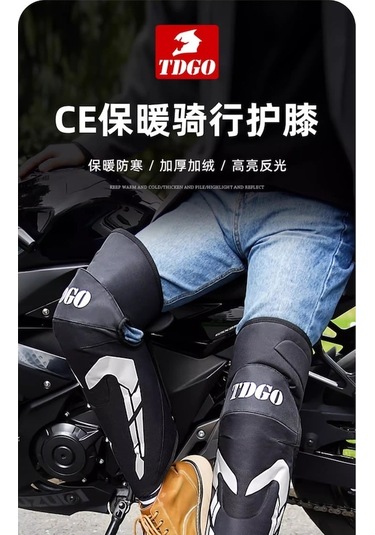 Motosiklet Sürme Koruyucu Dizlik Sarı Sarı