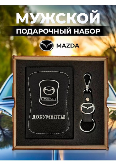 Prestıge Car Sürücü  Seti 229801019