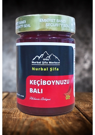 Nurbal Şifa Merkezi Keçiboynuzu Balı 450 G