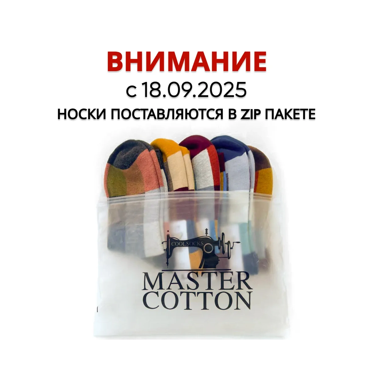 Coolsocks Cool Socks Baskılı Uzun Çoraplar, 5 Çift Hediye S 161475932 Kahverengi