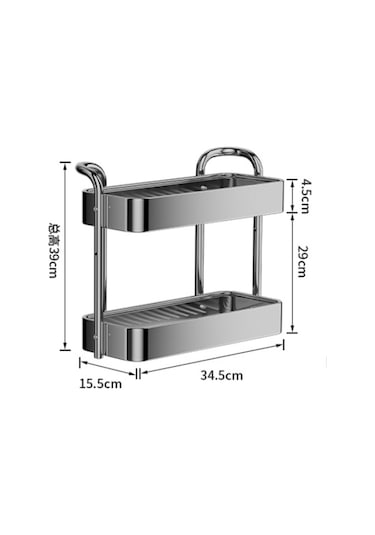 Çift - Kalınlaştırılmış Paslanmaz Çelik Mutfak Baharat Rafı,