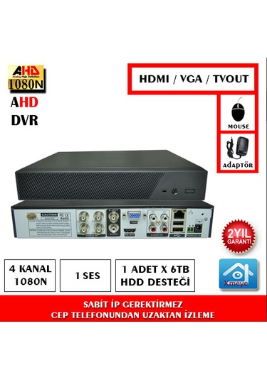 ahd 1080n