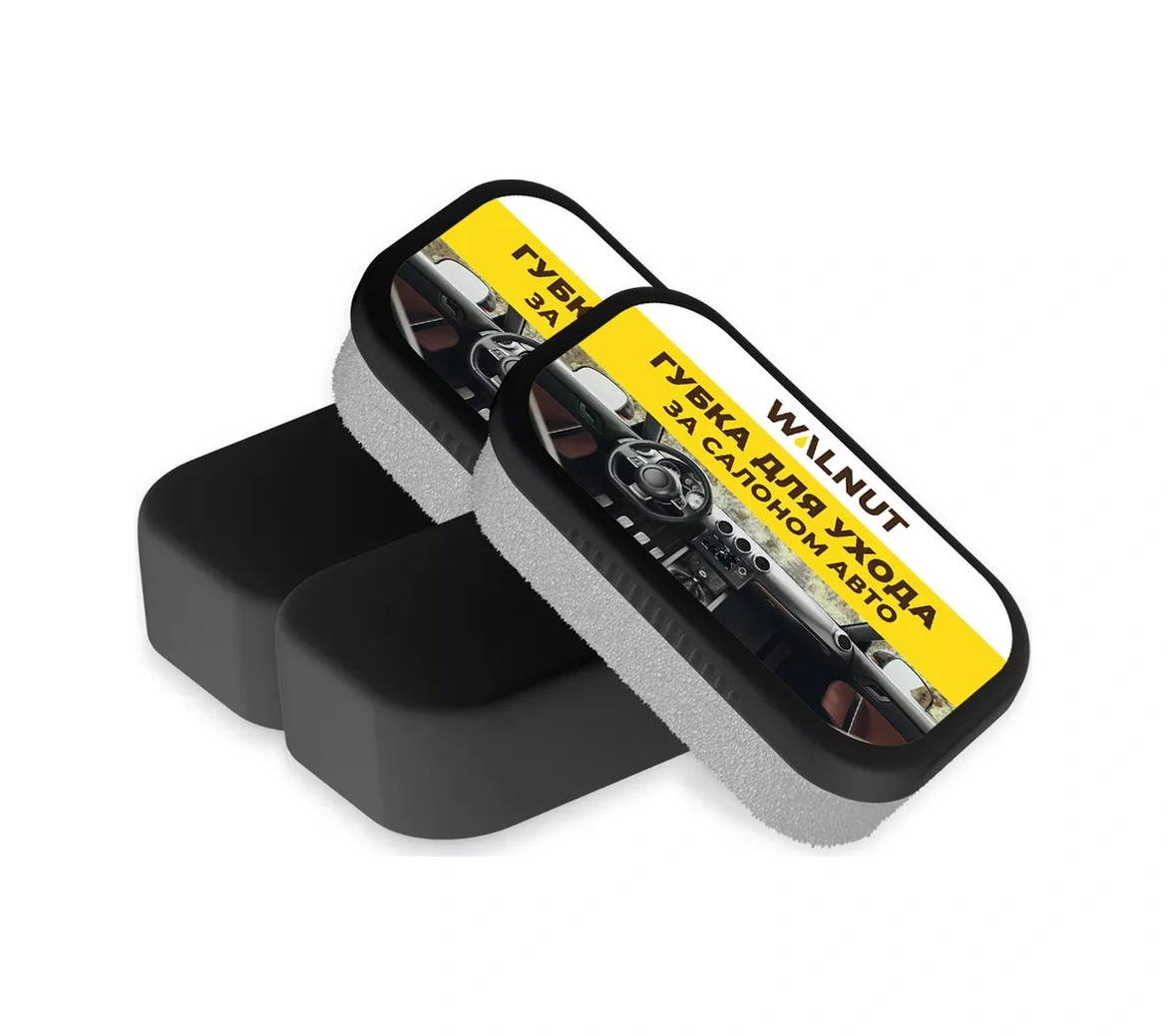 Walnut Araba İçi Temizlik Süngeri 191190911