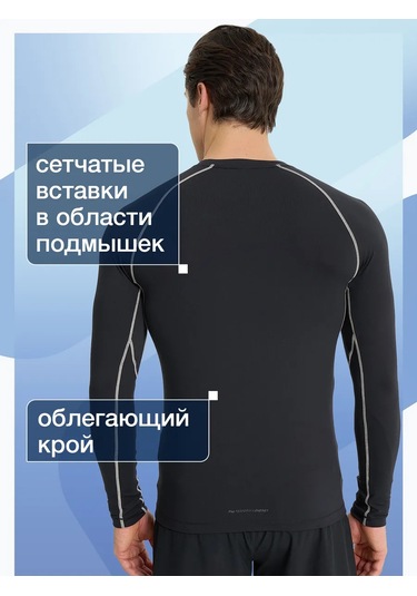 Fıla Erkek Uzun Kollu Giysi 307773744 Siyah