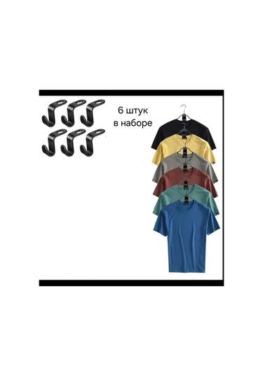 Domline Siyah Askılık 6 Adet 267831496 Siyah