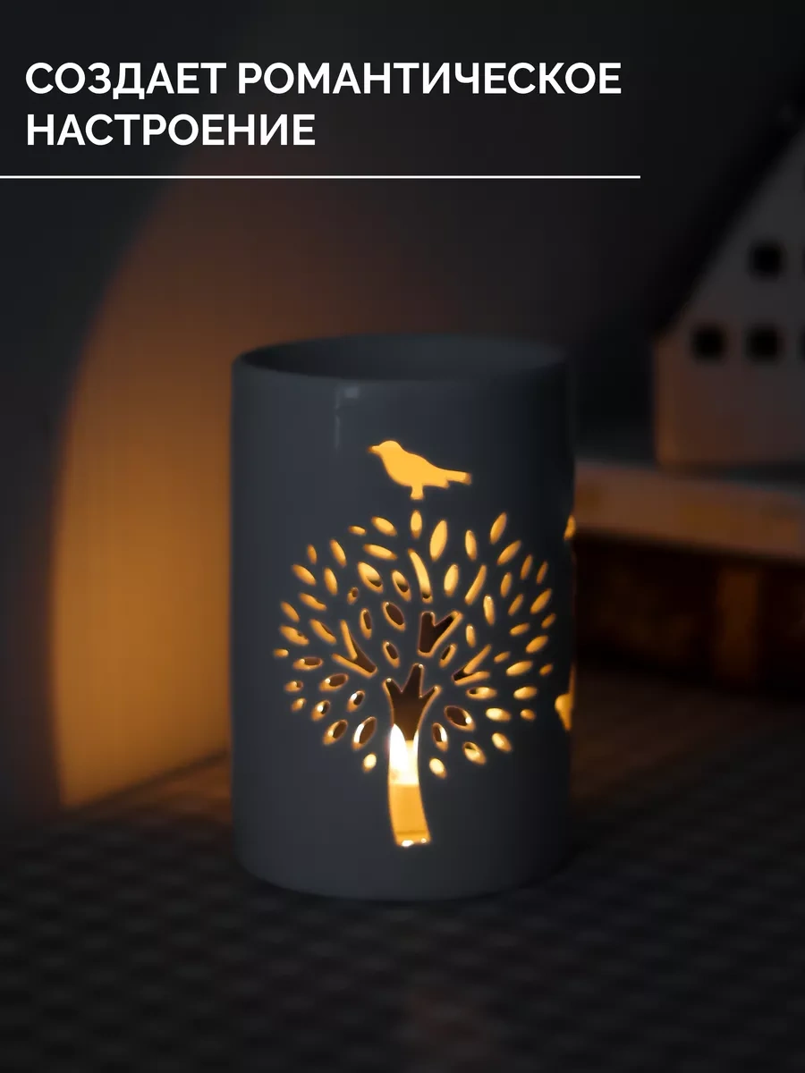 Familylove Esansiyel Yağlar Ve Mumlar İçin Seramik Aromalamba 178978844