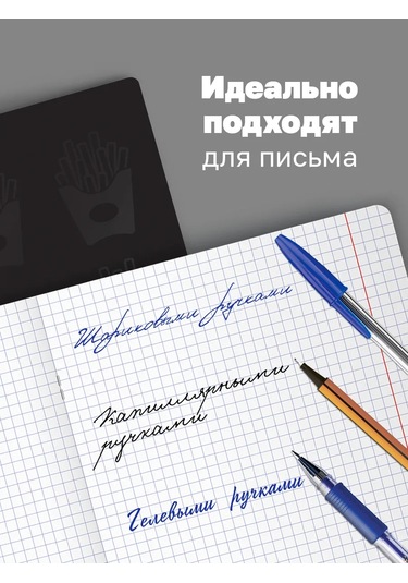 Bg Kareli Defter 48 Yaprak, 5 Adet 188232984