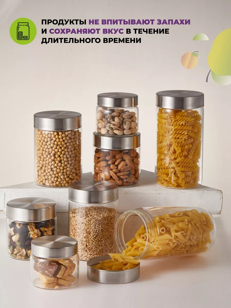 Eley 2 Adet Cam Kavanoz Seti, 900 Ml 235886400