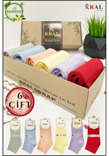Kral Socks Kadın Bambu Çorap 6 Çift Renkli Hediye Kutulu Patik Kadın Çorap Asorti̇
