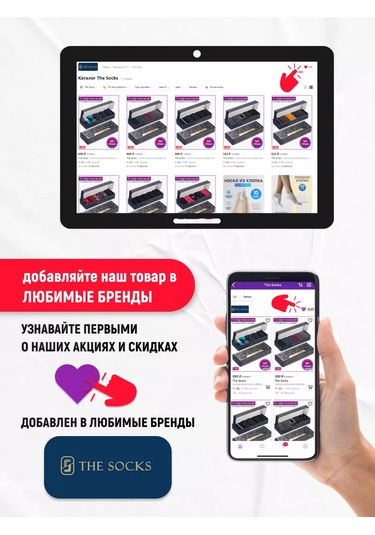 The Socks Spor Ve Ev İçin Kısa Beyaz Çorap Seti 10 Çift 169916623 Beyaz