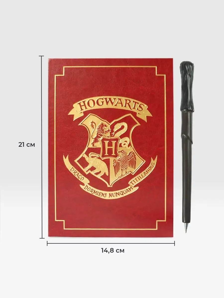 Harry Potter Kalemli Bloknot A5 96 Yaprak 161718860 Tuğla Kırmızısı
