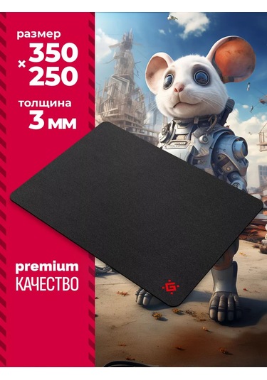 Defender Black S 250 350 3 Mm Oyuncu Mouse Pedi, Kumaş+kauçuk 160629943