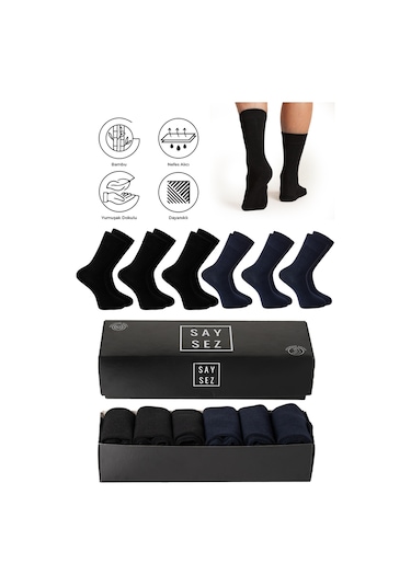 Saysez Bambu Erkek Soket Uzun Siyah-laci Çorap Dikişsiz Premium Kutu 6lı Siyah - Lacivert Saysez Bambu Erkek Soket Uzun Siyah-laci Çorap Dikişsiz Premium Kutu 6lı Siyah - Lacivert