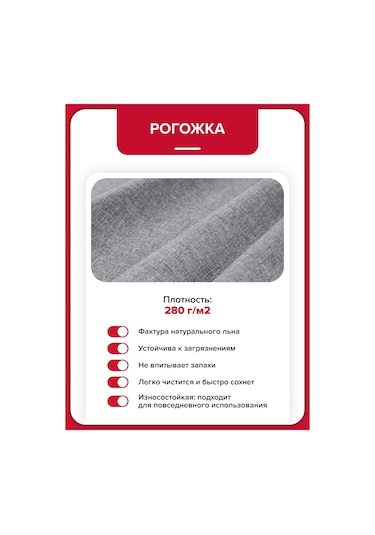 Loveme Yatak Örtüsü 200x220 Dokuslu Kumaş 59429832 Gri