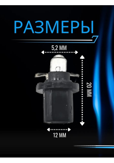 Mitsumoro Halüjen Aydınlatma Lambaları Otomotiv İçin W1.2w Bax 8.5d Bax10d 5 Adet 287623083