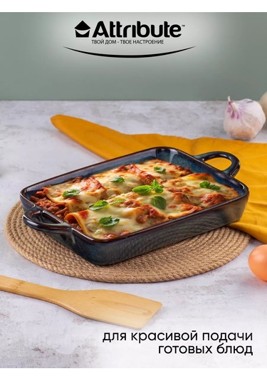 Attrıbute Glaze Seramik Pişirme Ve Hazırlama Kalıbı Turkish Translation: Glaze Seramik Pişirme Ve Pişirme Kalıbı 23790 Mavi