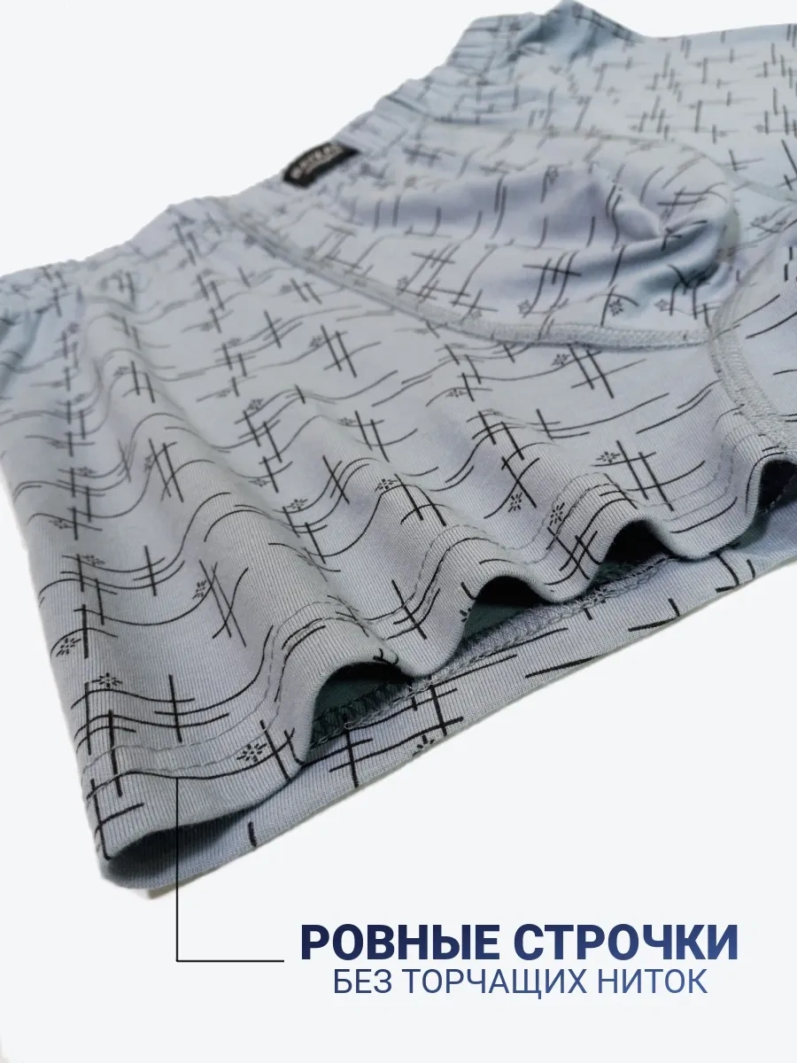 Baykar Pamuklu Baskılı Boksör Külot 254900729 Gri