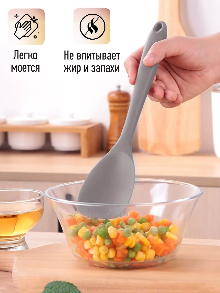 Home&sweet Silikon Kepçe - Tava İçin Mutfak Kaşığı 196810456 Gri