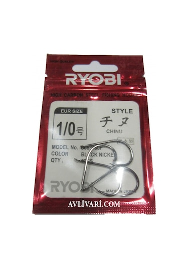 Ryobi High Carbon Chinu Kanca Çapraz Iğne (Siyah-Nickel)