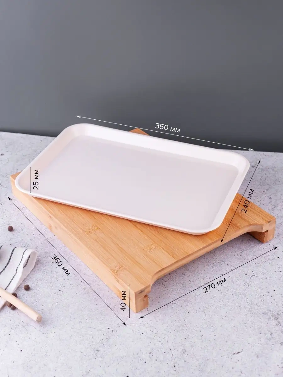 Good Sale Bambu Kesme Tahtası Kaplamalı, 36x27 140799287 Bej