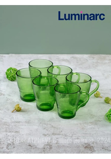 Lumınarc Louis Chateau Set 6 Parça 280 Ml Bardak 252216429 Yeşil