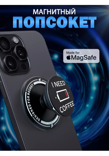 Cronax Manyetik Magsafe Telefon Tutucu Popsocket 213013822