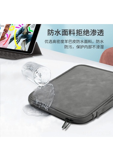 Yaozixa 10.8-11 İnç Ve 12.9 İnç İpad Uyumluler İçin Hafif, Dayanıklı Ve Konforlu Korumalı İç Çantası - Sade Ve Şık Tasarım, Kolay Kullanim