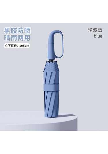 Fırtına Geçirmez 60 Kollu Otomatik Şemsiye - Devasa 125cm Genişlik, Nano Siyah Kaplamalı, Askı Kancalı, Çift Kişilik Yağmur & Güneş Kalkanı Mavi