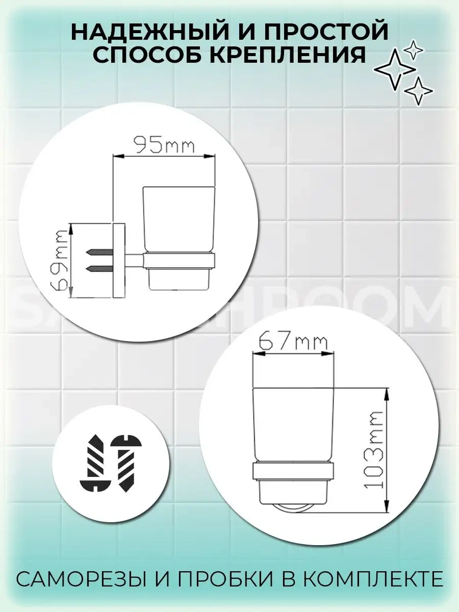 Potato Diş Fırçası Bardağı 112148543 Gri