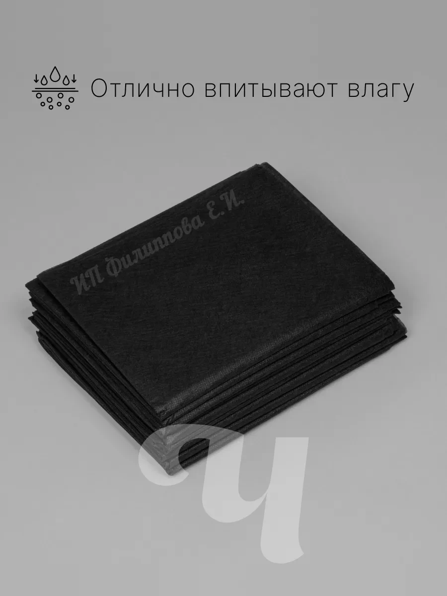 Cistov'e Tek Kullanımlık Kalın Lüks Çarşaflar 200x90 Cm 130829305