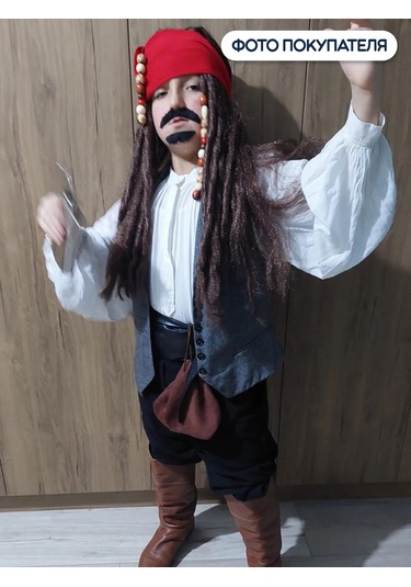 Riota Pirat Karnaval Peruk 211402380 Siyah