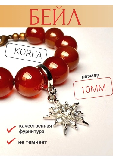 Savsan Beyle Kolyesiz Takı Ve Takı Yapımı İçin Aksesuar Tutucu 266530674