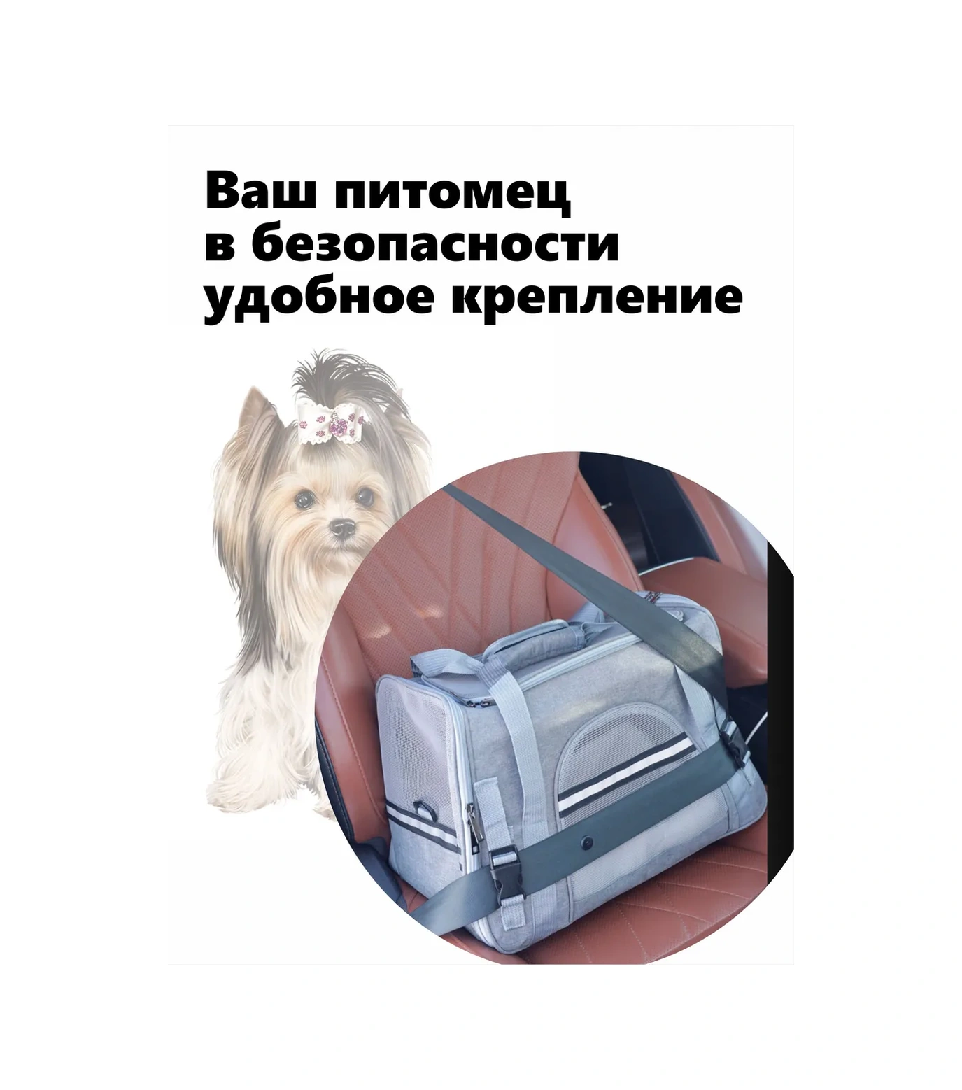 Mk Kedi Ve Köpek Taşıma Çantası 268253565