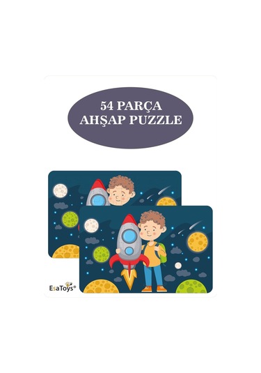 Ahşap 54 Parça Çocuk Puzzle-86