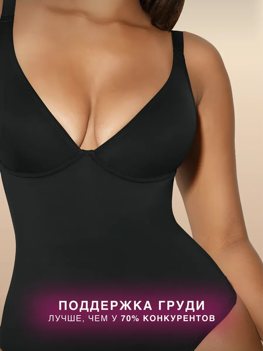 Lavites Vücut Dostu Korse Askılı Sütyen 445915142 Bej