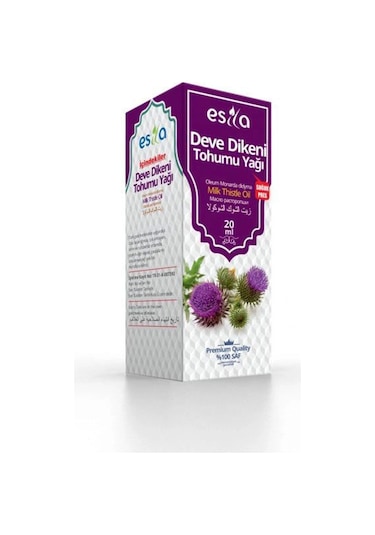 Deve Dikeni Tohumu Yağı Devedikeni 20 Ml X2adet 20 ML