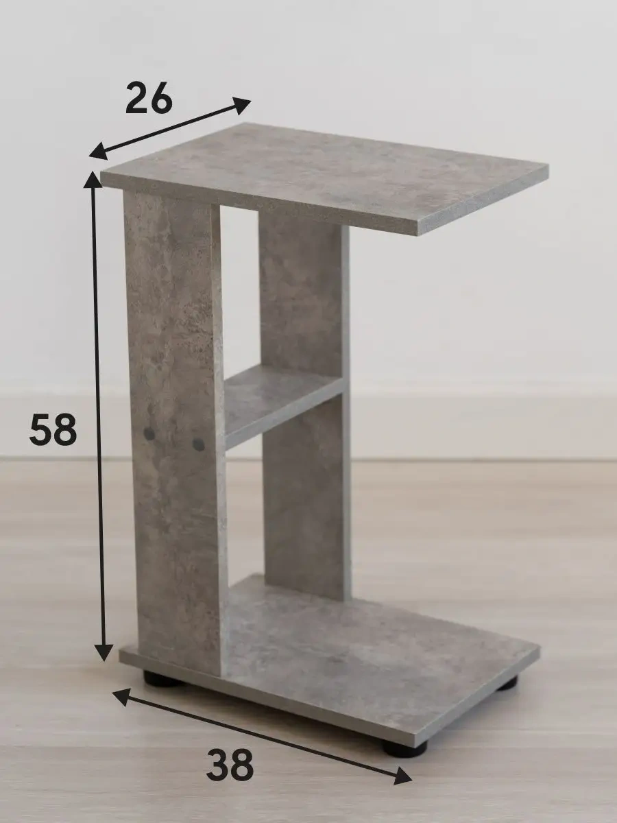 Furnı Home Yatak Başı İçin Nottapaçalı Komodin 162405786 Beton