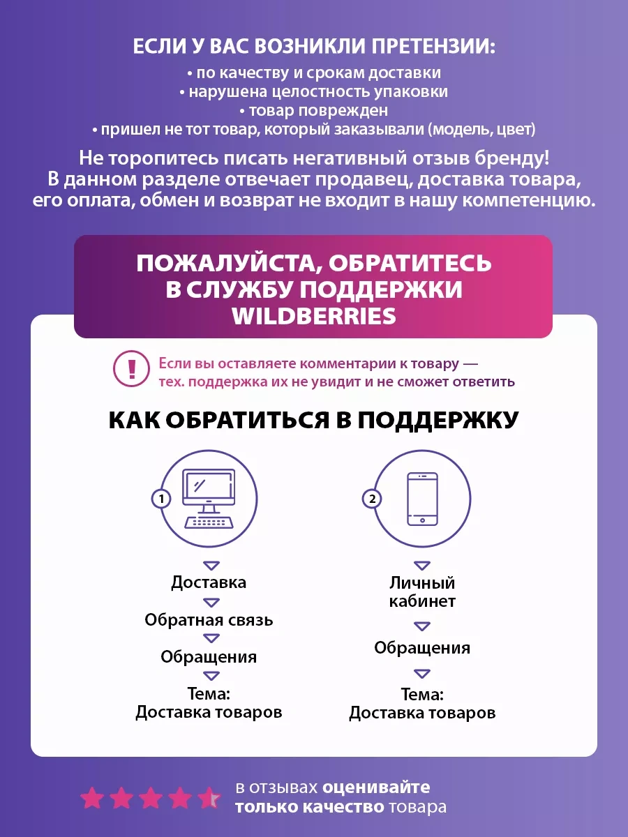 Lumme Elektrikli Cam Cezve 16162993