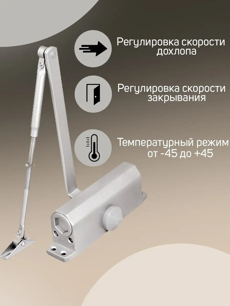 Ajax Üniversal Kapı Menteşesi, Don Dayanıklı 157388640