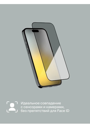 Commo  iPhone Uyumlu 15 Pro Max İçin Koruyucu Cam Aplikatörlü 287320329